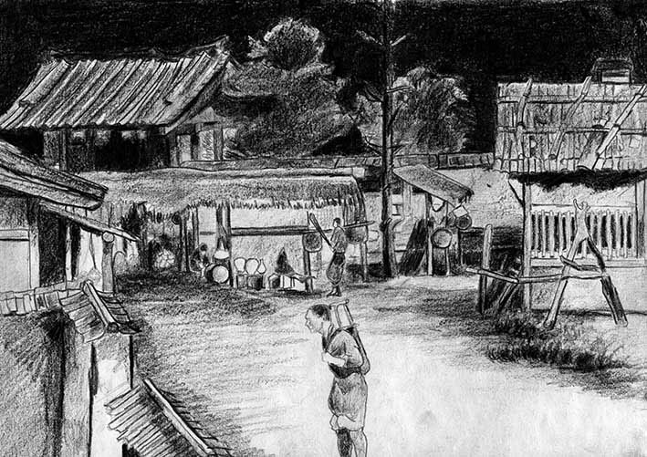 Vieux Village